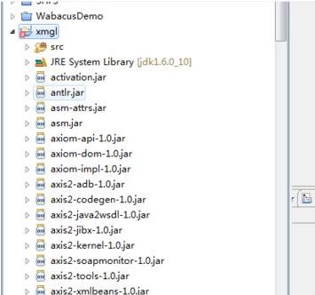 eclipse工程红色叹号_eclipse导入工程后有个红色感叹号解决方法