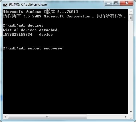 索尼xperia z5手机怎么进入Fastboot模式?索尼xperia z5安卓机进入Fastboot模式方法