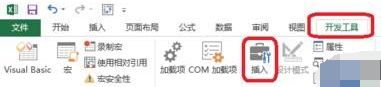 excel2016动态图表制作_excel2016函数制作动态图表分析数据教程