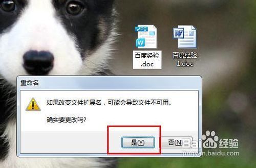 wps_wps格式转换成word方法