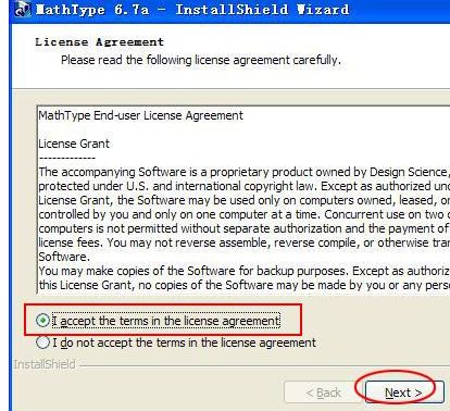 mathtype公式显示与Word不一致_解决mathtype公式显示与Word不一样问题
