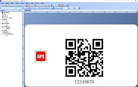 BarTender2016怎样在二维码下输入汉字?BarTender2016二维码输入汉字出错解决方法