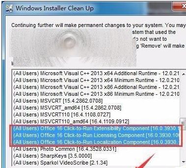 office2016怎么升级为正式版?office2016不支持升级正式版怎么办?