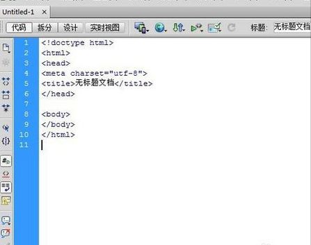 Dreamweaver CS6属性面板显示不完全怎么办?dreamweaver CS6显示属性栏方法