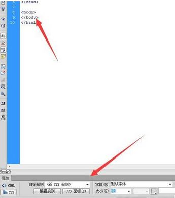 Dreamweaver CS6属性面板显示不完全怎么办?dreamweaver CS6显示属性栏方法
