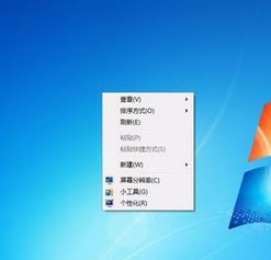 Dreamweaver CS6属性面板显示不完全怎么办?dreamweaver CS6显示属性栏方法