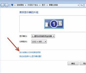 Dreamweaver CS6属性面板显示不完全怎么办?dreamweaver CS6显示属性栏方法
