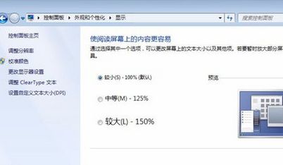 Dreamweaver CS6属性面板显示不完全怎么办?dreamweaver CS6显示属性栏方法