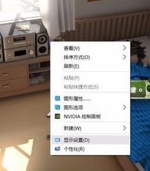 Dreamweaver CS6属性面板显示不完全怎么办?dreamweaver CS6显示属性栏方法