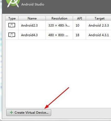 android studio怎么创建模拟器?android studio创建模拟器无法运行怎么办?