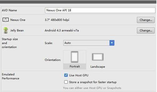 android studio怎么创建模拟器?android studio创建模拟器无法运行怎么办?