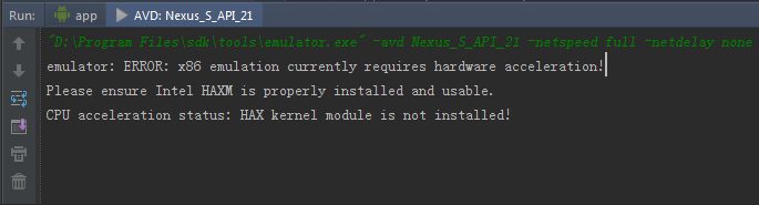 android studio怎么创建模拟器?android studio创建模拟器无法运行怎么办?