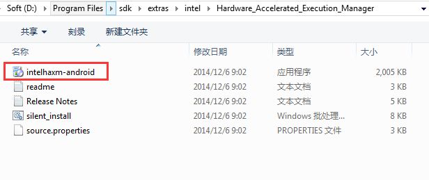 android studio怎么创建模拟器?android studio创建模拟器无法运行怎么办?