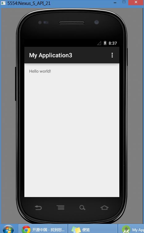 android studio怎么创建模拟器?android studio创建模拟器无法运行怎么办?