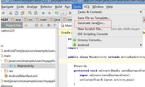 studio生成javadoc_Android studio生成javadoc文件乱码怎么办？