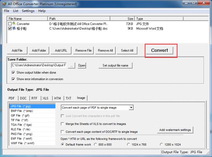 word文档怎么转成jpg格式文件?两种word转成jpg格式方法