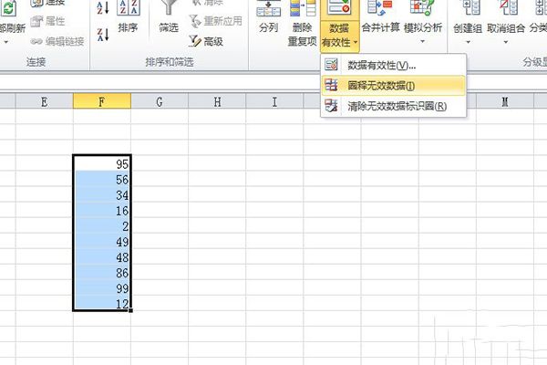 Excel2010中找出无效的数据教程_找出Excel2010中无效的数据教程