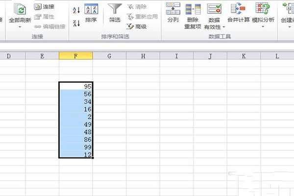 Excel2010中找出无效的数据教程_找出Excel2010中无效的数据教程