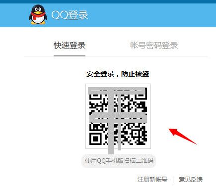 wps_wps的云文档使用方法