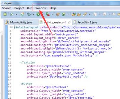 eclipse键盘快捷键怎么更改?eclipse自定义更改设置键盘快捷键方法