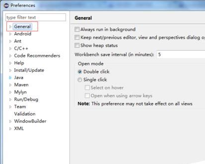 eclipse键盘快捷键怎么更改?eclipse自定义更改设置键盘快捷键方法