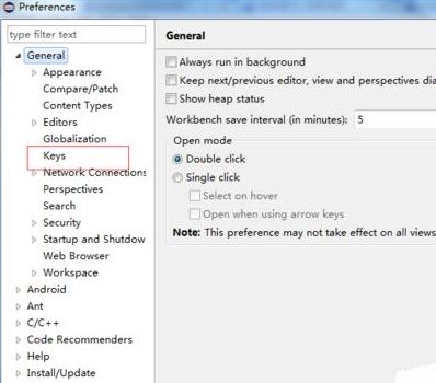 eclipse键盘快捷键怎么更改?eclipse自定义更改设置键盘快捷键方法