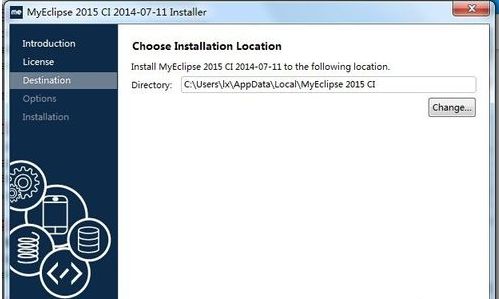 myeclipse2015怎么安装破解激活?myeclipse安装破解激活失败怎么办?