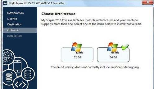 myeclipse2015怎么安装破解激活?myeclipse安装破解激活失败怎么办?