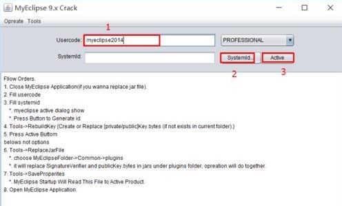 myeclipse2015怎么安装破解激活?myeclipse安装破解激活失败怎么办?