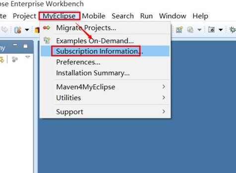 myeclipse2015怎么安装破解激活?myeclipse安装破解激活失败怎么办?