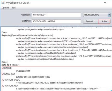 myeclipse2015怎么安装破解激活?myeclipse安装破解激活失败怎么办?