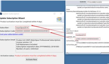myeclipse2015怎么安装破解激活?myeclipse安装破解激活失败怎么办?