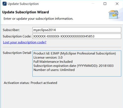 myeclipse2015怎么安装破解激活?myeclipse安装破解激活失败怎么办?