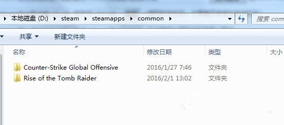 steam怎么添加已下载游戏到游戏库_下载游戏添加到steam游戏库的方法