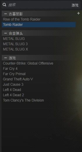 steam怎么添加已下载游戏到游戏库_下载游戏添加到steam游戏库的方法