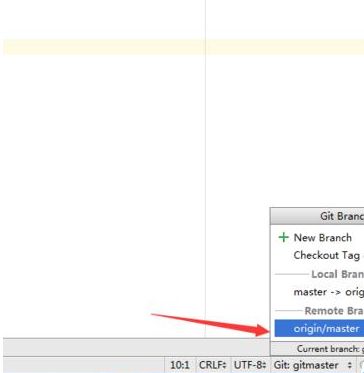 android studio创建远程分支_android studio git 如何创建远程分支