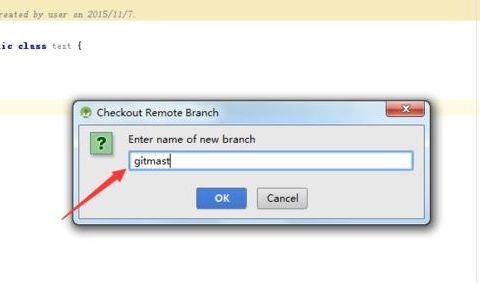 android studio创建远程分支_android studio git 如何创建远程分支