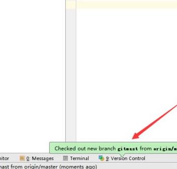 android studio创建远程分支_android studio git 如何创建远程分支