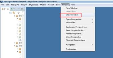 myeclipse工具栏没了_myeclipse工具栏没了怎么调出设置?