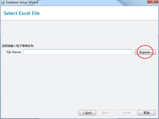 BarTender2016怎么打印流水标签?BarTender2016流水条码打印方法