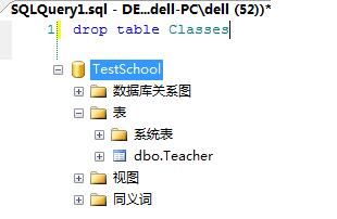 sql server2014怎么导出数据表_用sql语句删除数据表的使用方法