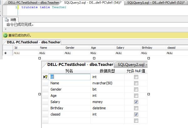 sql server2014怎么导出数据表_用sql语句删除数据表的使用方法