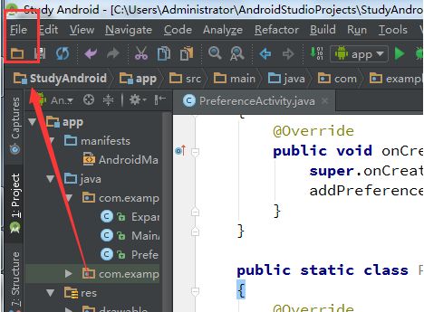 Android Studio软件怎么更改工作空间编码?Android Studio工作空间编码修改步骤
