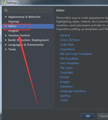 Android Studio软件怎么更改工作空间编码?Android Studio工作空间编码修改步骤