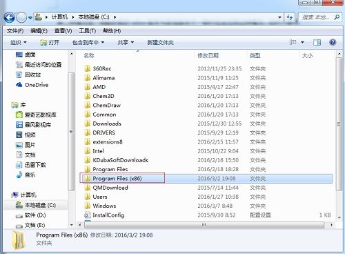 word中mathtype是灰色的不可用怎么办?word中mathtype灰色无法点击解决方法