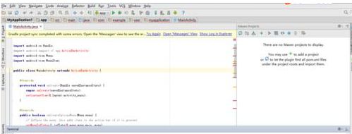 Android studio如何自定义窗口布局?Android studio窗口布局自定义设置方法