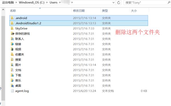 Android studio如何自定义窗口布局?Android studio窗口布局自定义设置方法
