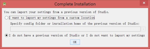 Android studio如何自定义窗口布局?Android studio窗口布局自定义设置方法