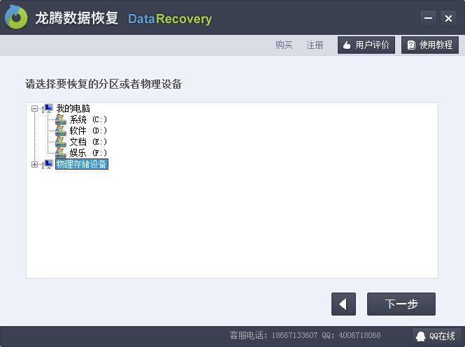 u盘中毒文件夹被隐藏显示不了怎么恢复?u盘中毒文件夹被恶意隐藏的恢复方法