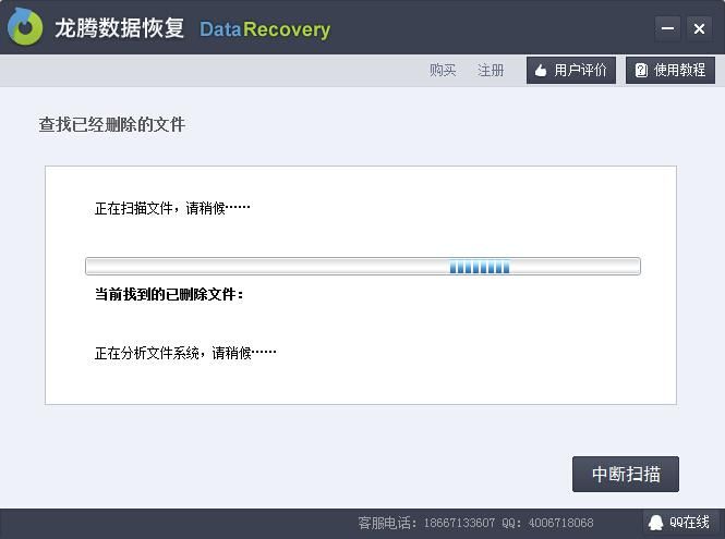 u盘中毒文件夹被隐藏显示不了怎么恢复?u盘中毒文件夹被恶意隐藏的恢复方法